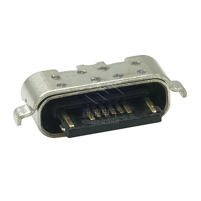 USB2.0 TYPE C Pro 16PIN 8A