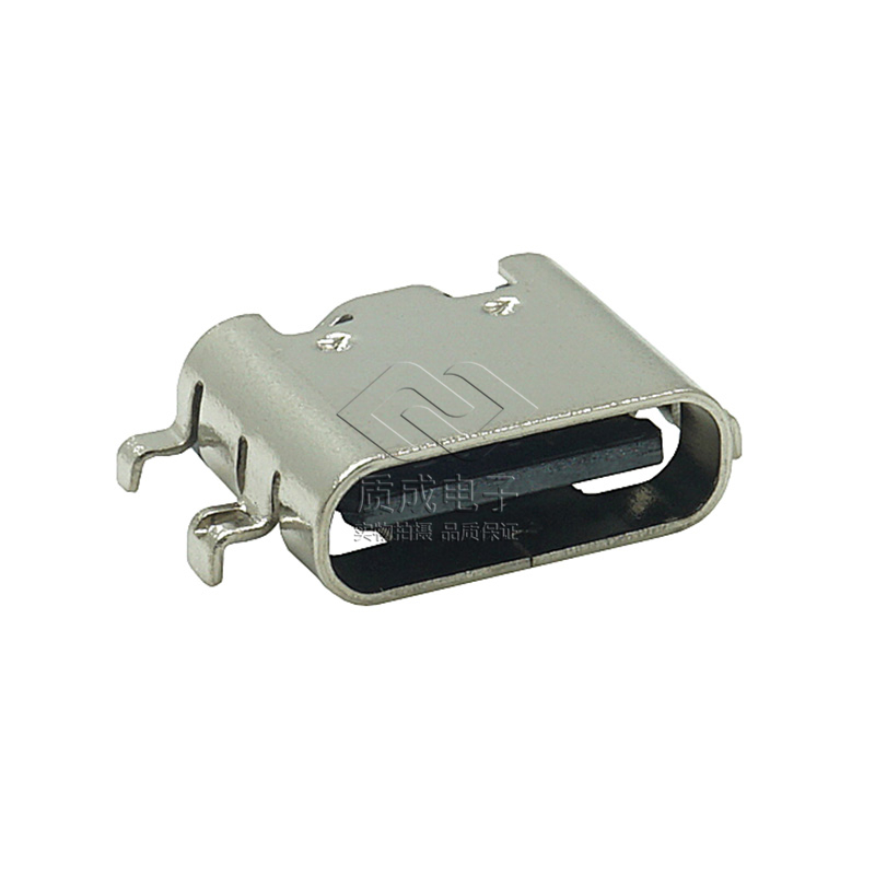 TYPE-C 6PIN 沉板0.8MM 無彈片