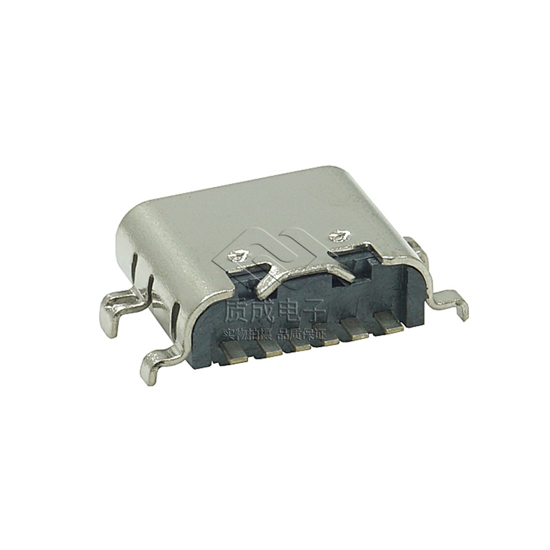 TYPE-C 6PIN 沉板0.8MM 無彈片（2）