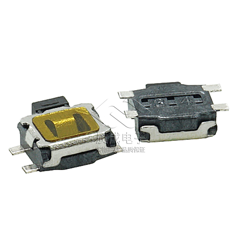 TD-66EA 無固定腳（2）
